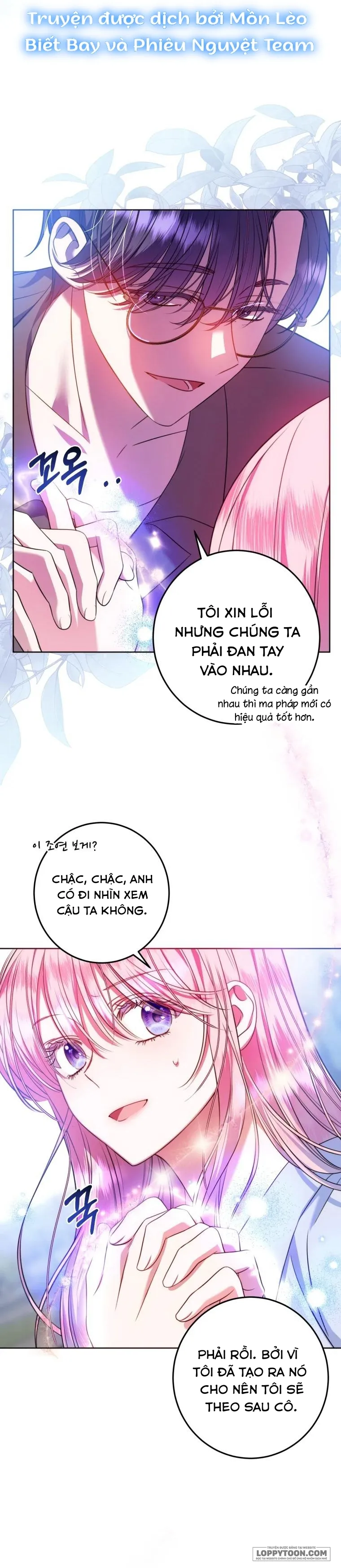 Tôi Gặp Nam Chính Trong Tù Chap 13 - trang 10