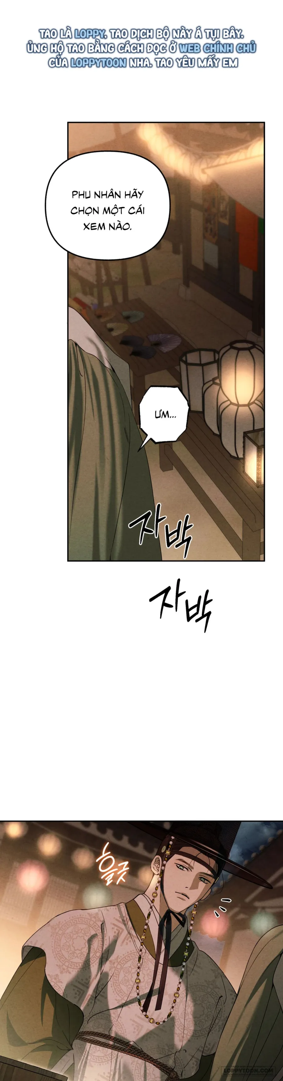 Phá Cầm Chap 13 - trang 39