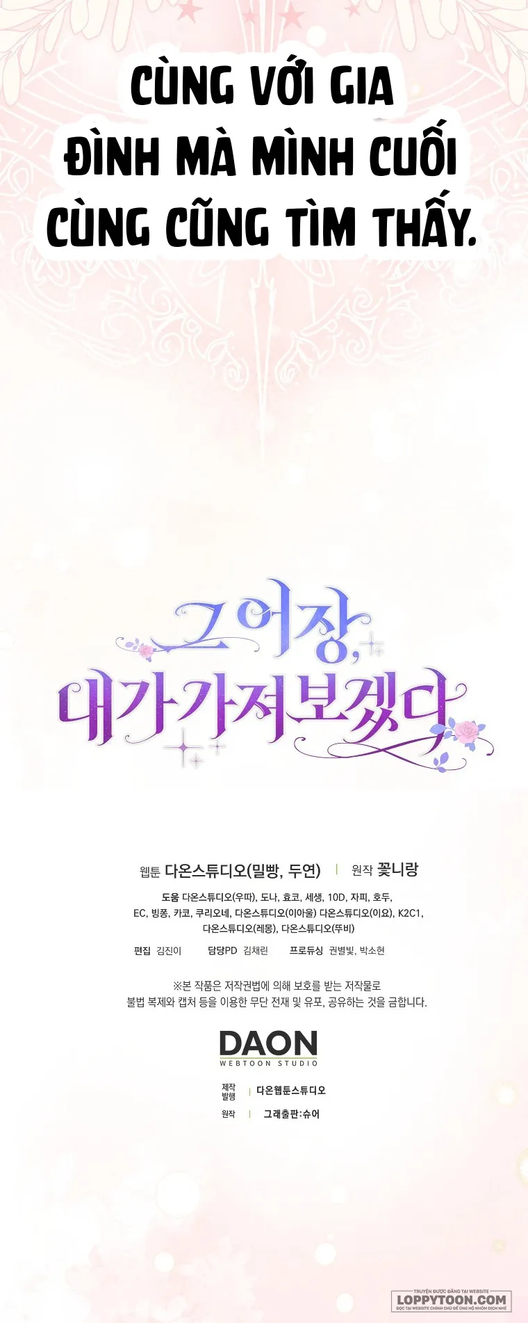 Tôi Sẽ Chiếm Lấy Ngư Trường Này! Chap 8 - trang 57