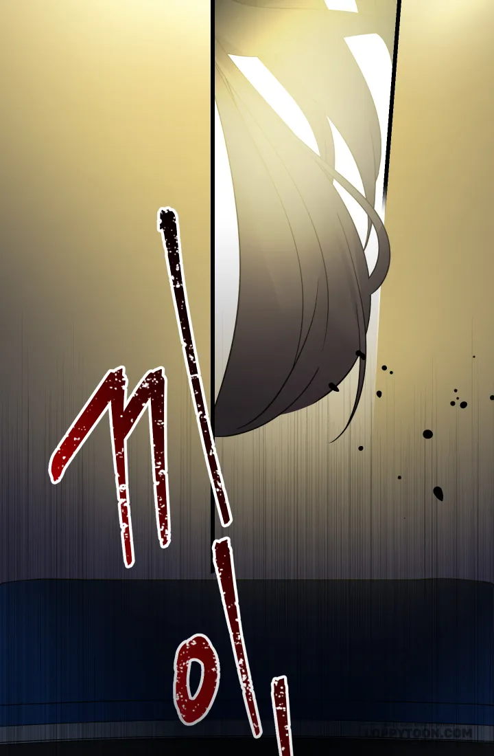 Tiểu Thư Tích Tiền Đi Bụi Chap 1 - trang 34