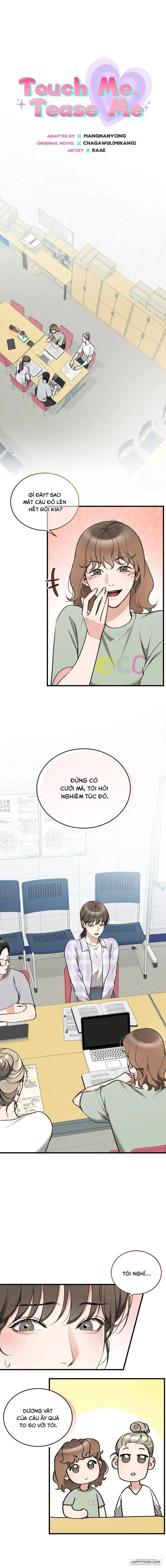 Tôi Có Thể Chạm Vào Không? Chap 28 - Ngoại Truyện 2 - trang 1