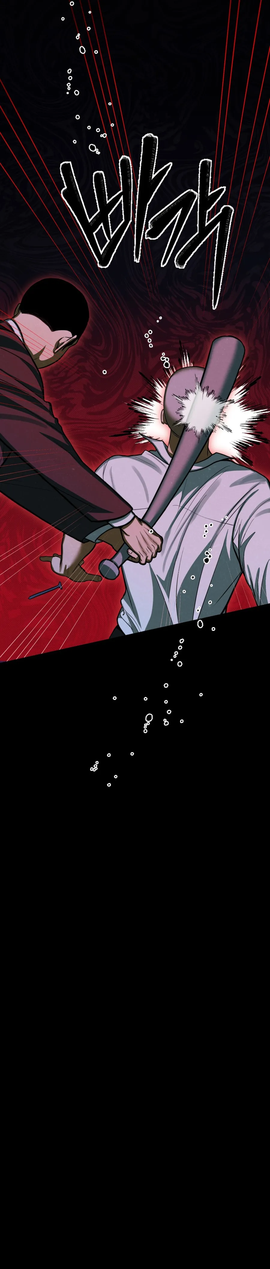Ngưỡng Tuyệt Đối Chap 94 - trang 15