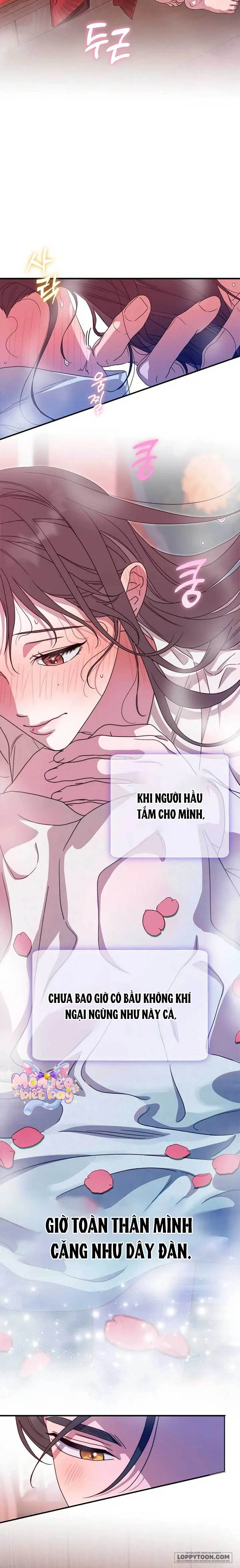 Ta Chỉ Muốn Ăn Em Chap 44 - trang 16