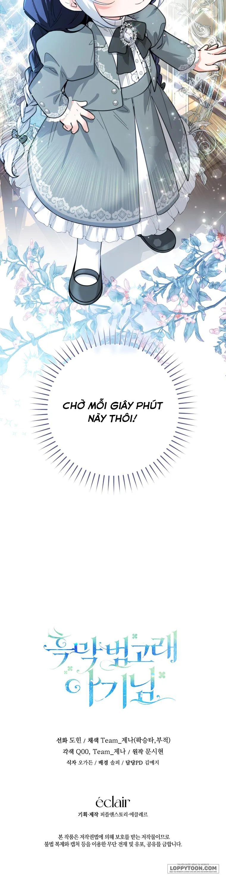 Bé Cá Voi Sát Thủ Phản Diện Chap 5 - trang 16