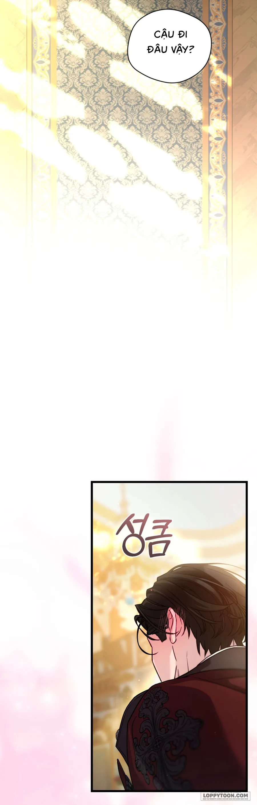 Phương Pháp Chữa Lành Cho Thanh Mai Trúc Mã Ốm Yếu Chap 9 - trang 59
