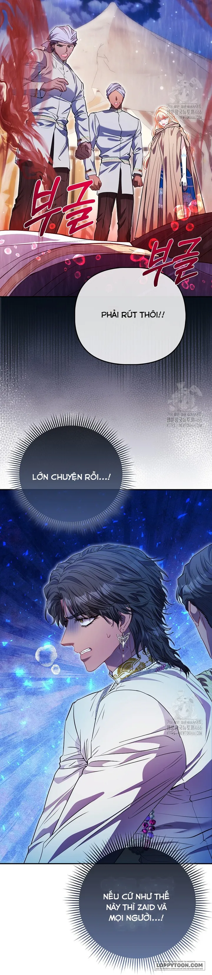 Nàng Công Chúa Của Mọi Người Chap 76 - trang 31