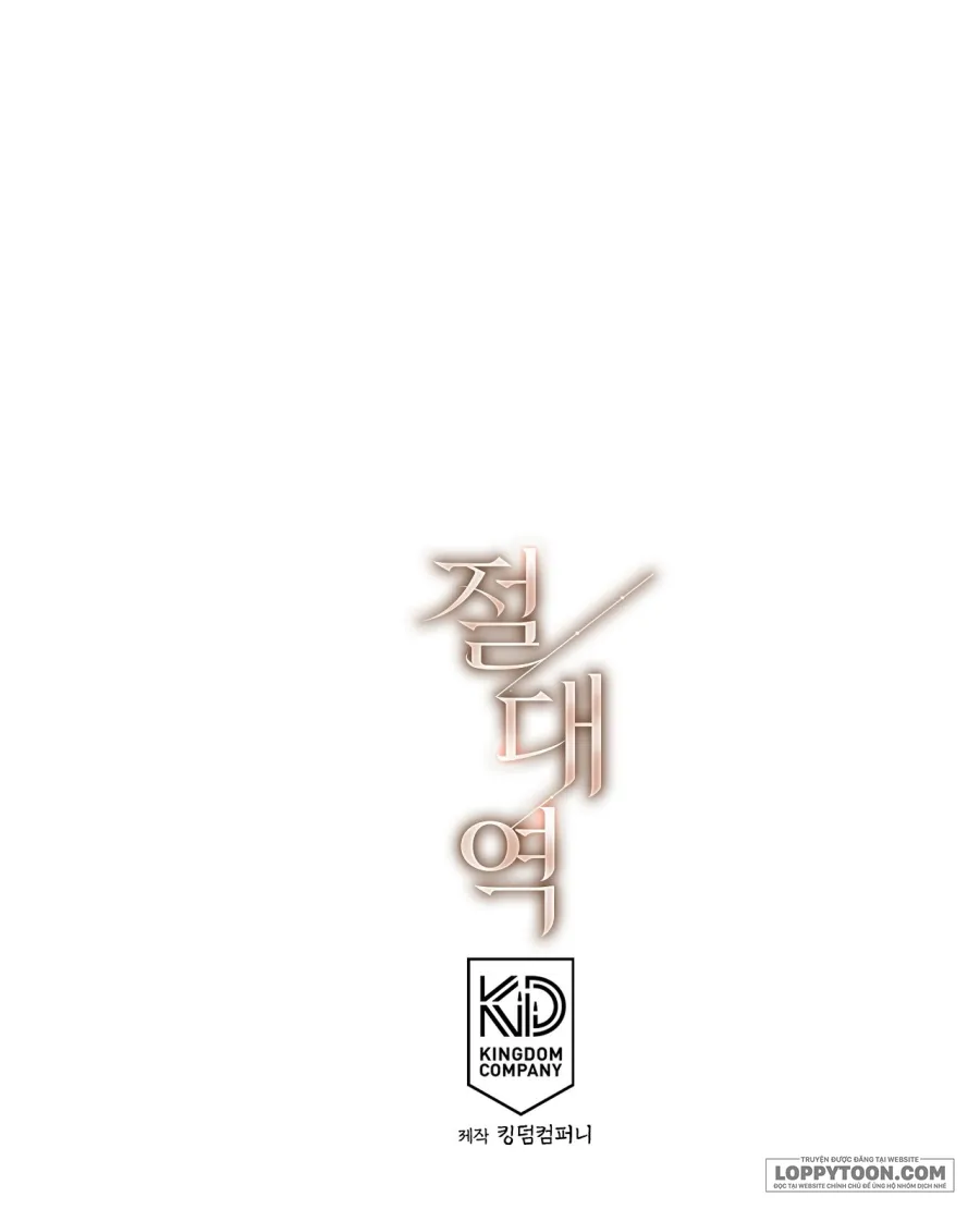 Ngưỡng Tuyệt Đối Chap 31 - trang 41