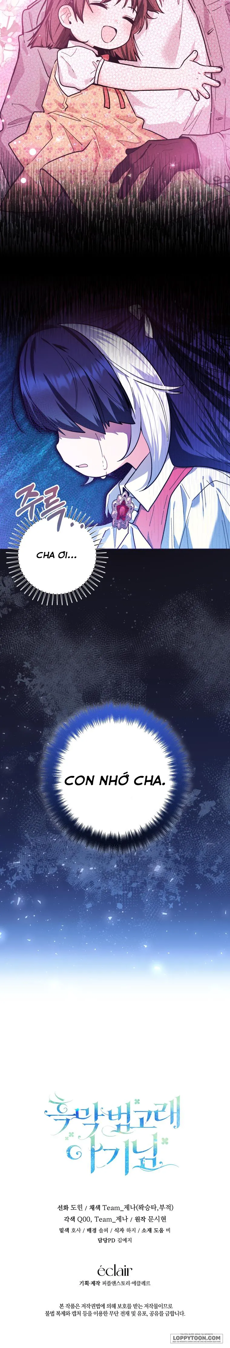 Bé Cá Voi Sát Thủ Phản Diện Chap 18 - trang 16