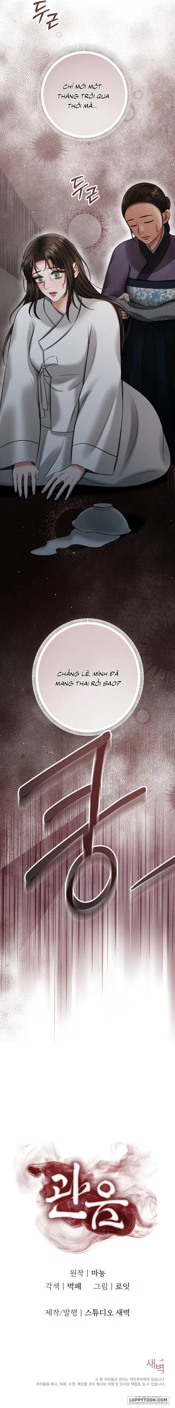 Kẻ Nhìn Trộm Chap 12 - trang 32