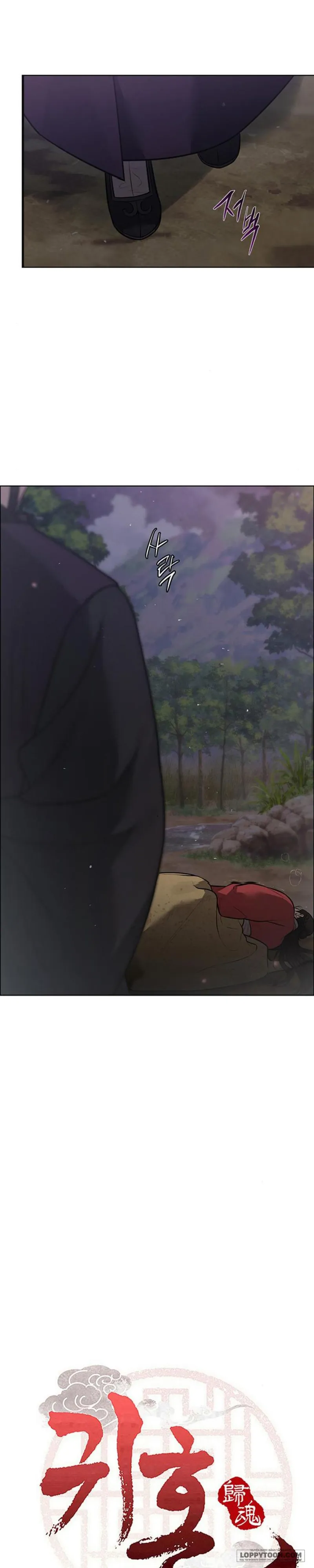 Quỷ Hồn Chap 33 - trang 2