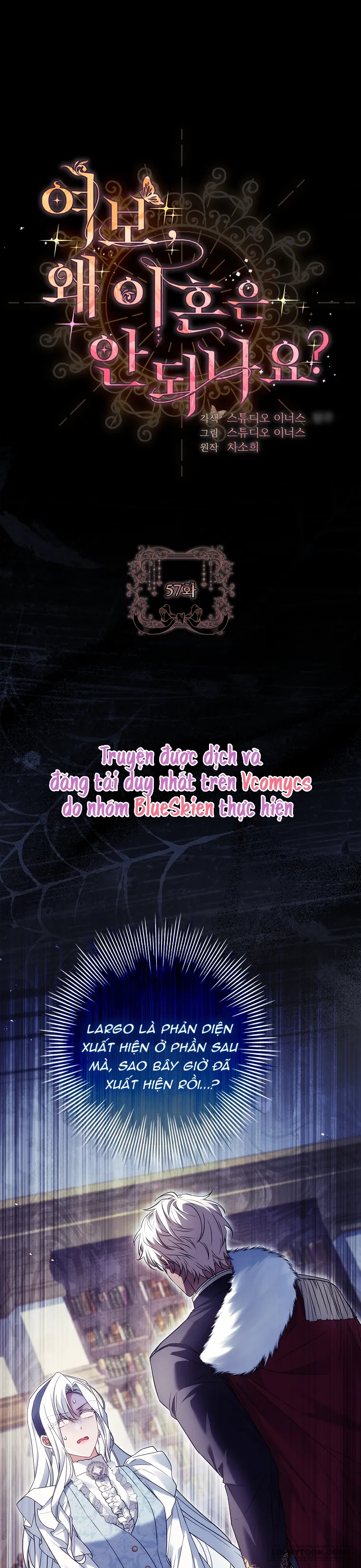 Chồng Ơi, Tại Sao Chúng Ta Không Thể Ly Hôn? Chap 57 - trang 1