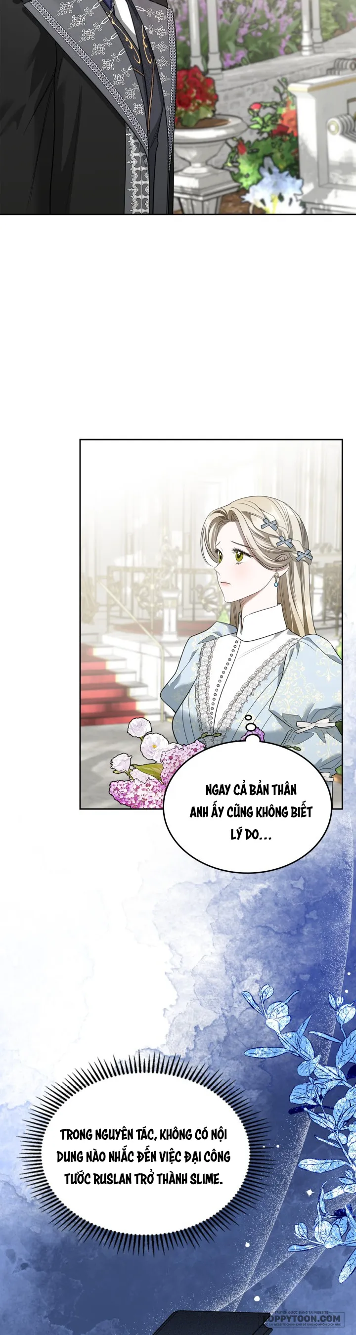 Nam Chính Quái Vật Sống Dưới Giường Tôi Chap 50 - trang 7