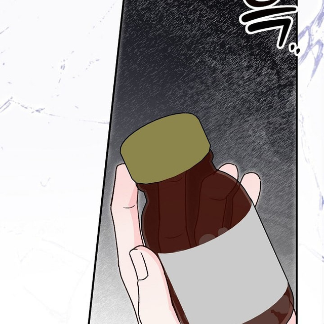 Hiểu Lầm Trong Buổi Hẹn Hò Giấu Mặt Chap 2 - trang 60