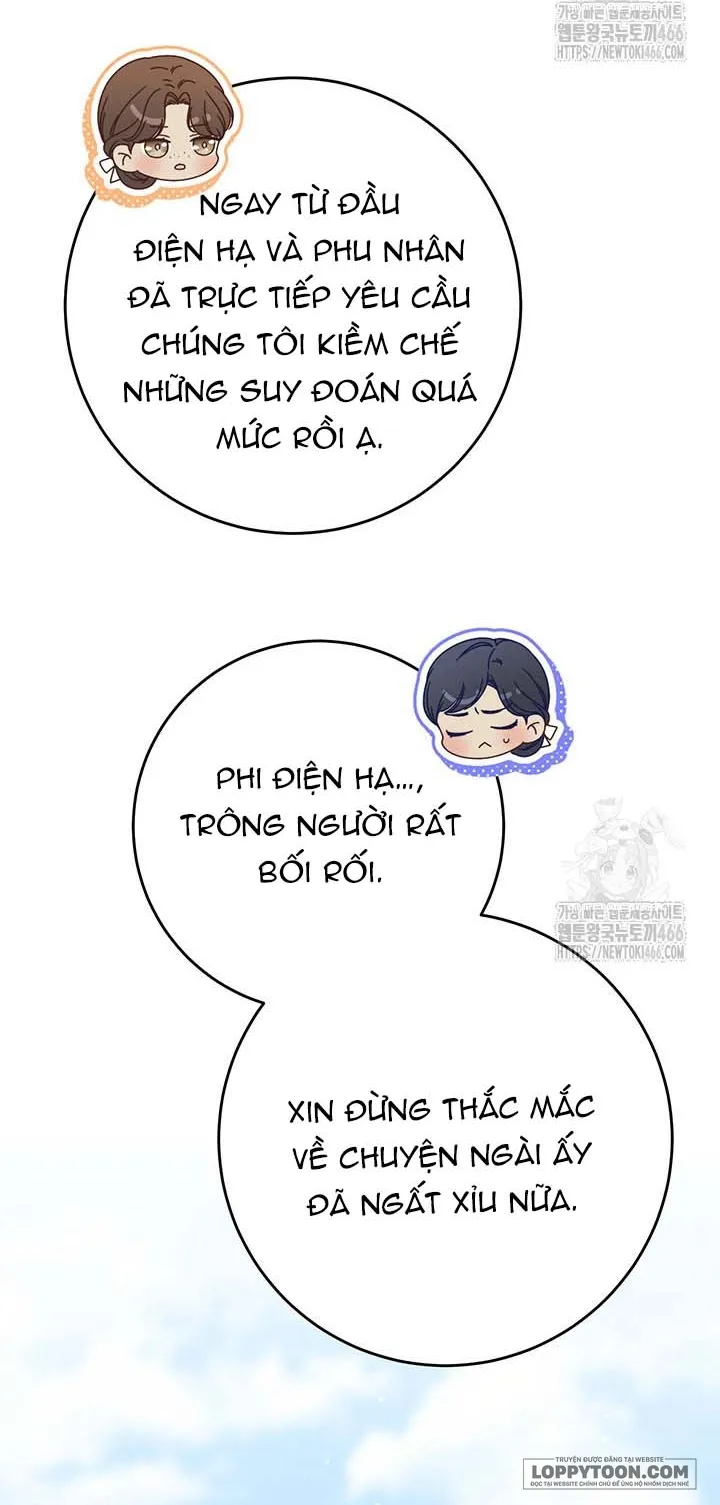 Nuôi Dưỡng Em Gái Xinh Đẹp Chap 81 - trang 5
