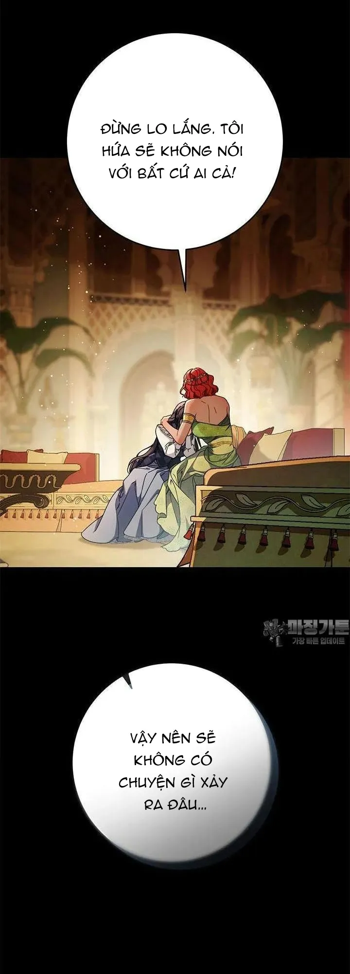 Nuôi Dưỡng Em Gái Xinh Đẹp Chap 69 - trang 15