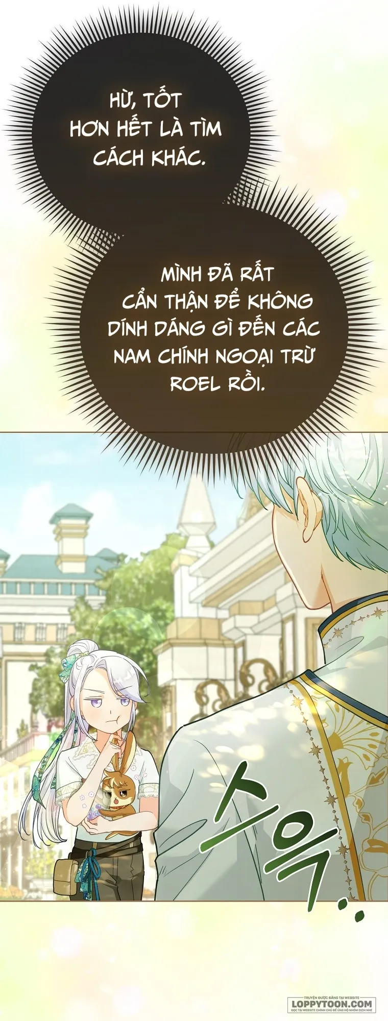 Phương Pháp Trồng Lúa Đặc Biệt Của Ác Nữ Chap 18 - trang 48