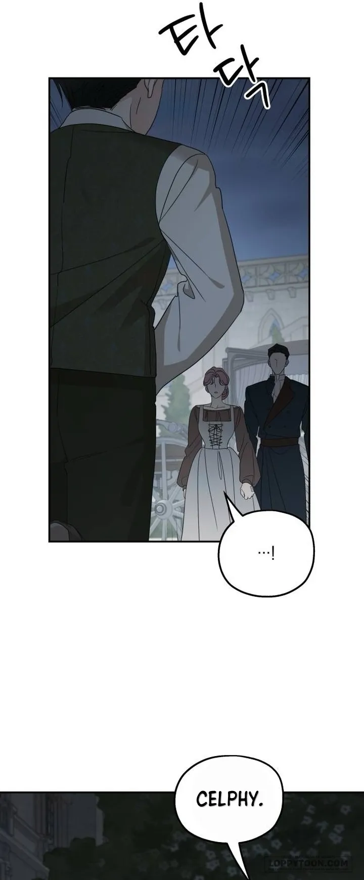 Gia Đình Chồng Quá Ám Ảnh Bởi Tôi Chap 122 - trang 7