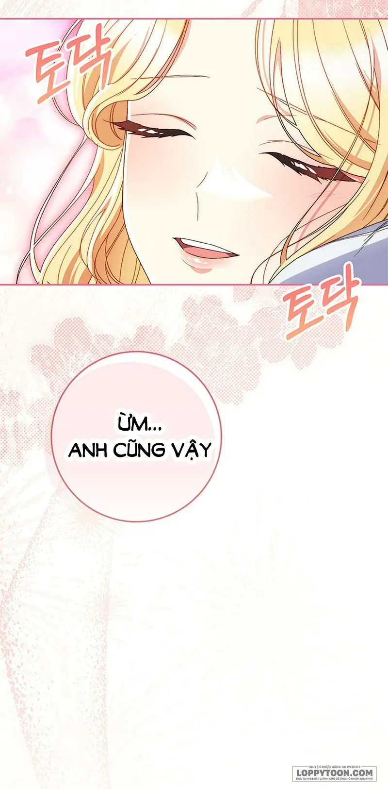 Nuôi Dưỡng Em Gái Xinh Đẹp Chap 58 - trang 31