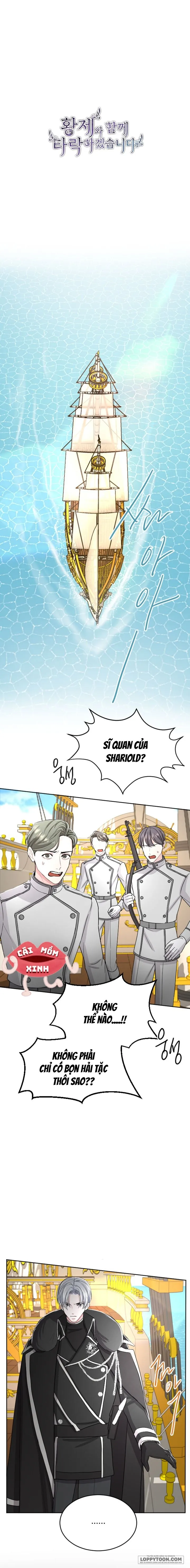 Tôi Sẽ Bị Trừ Khử Cùng Hoàng Đế Chap 35 - trang 1