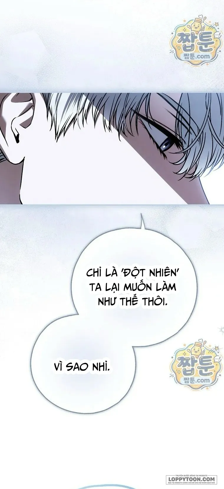 Có Kẻ Đã Sở Hữu Cơ Thể Của Tôi Chap 93 - trang 21
