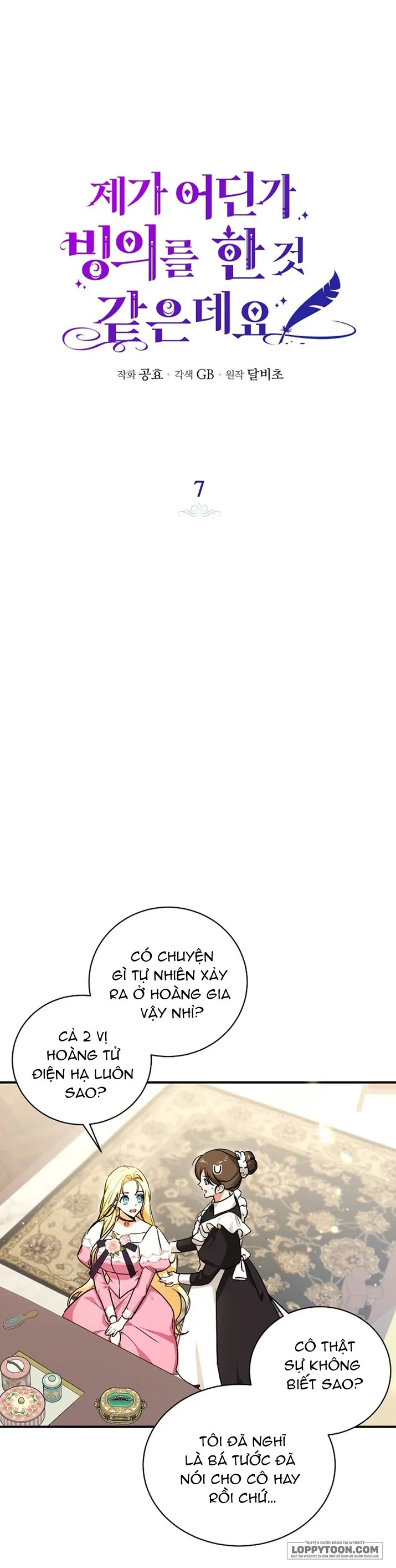 Hình Như Tôi Đã Xuyên Vào Cuốn Tiểu Thuyết Nào Đó Chap 7 - trang 2