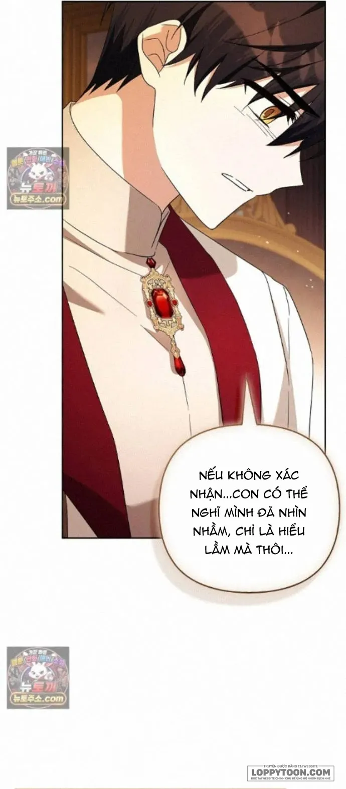Tôi Đã Trở Thành Con Gái Út Của Công Tước Phản Diện Chap 139 - trang 16
