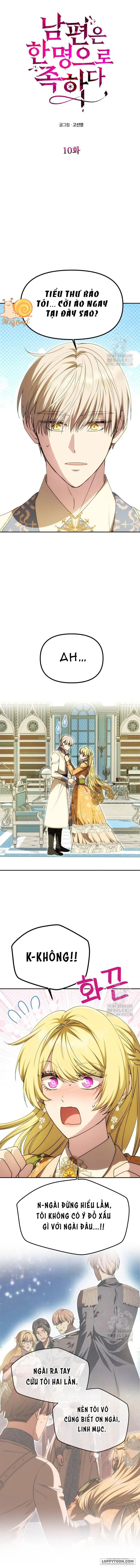 Chỉ Cần Một Người Chồng Là Đủ Chap 10 - trang 1
