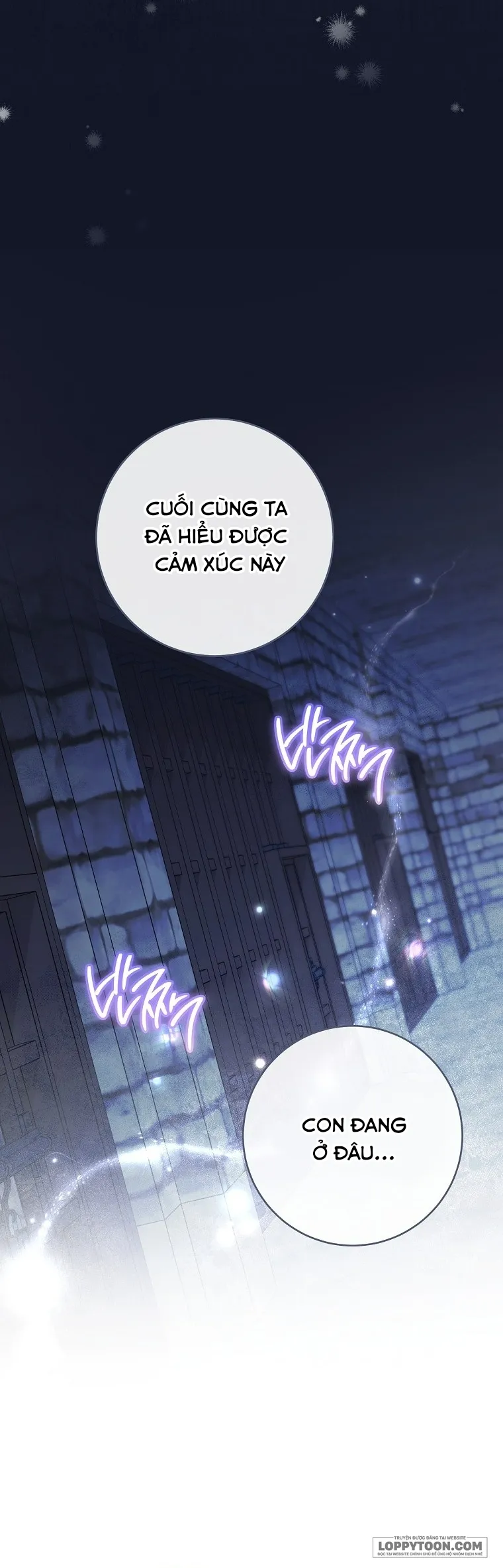 Tiểu Thiếp Chỉ Muốn Sống Yên Bình Chap 118 - trang 43