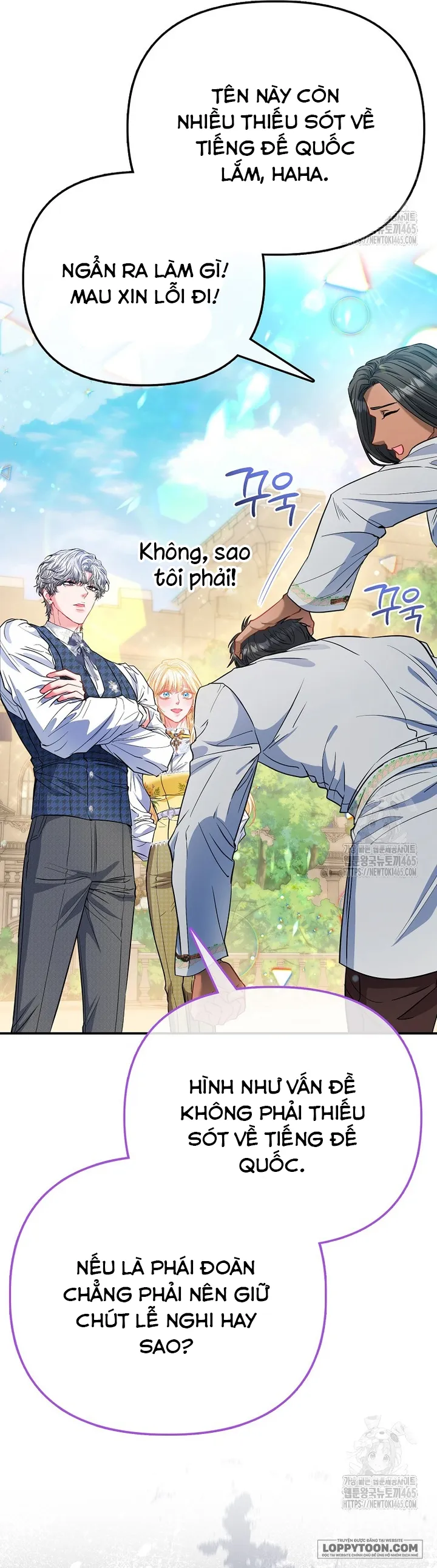 Nàng Công Chúa Của Mọi Người Chap 70 - trang 15