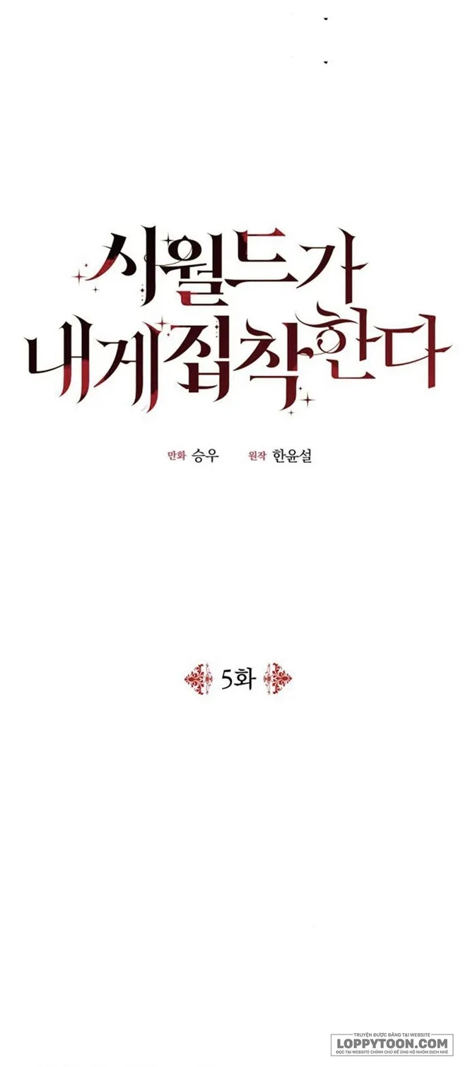 Gia Đình Chồng Quá Ám Ảnh Bởi Tôi Chap 5 - trang 2