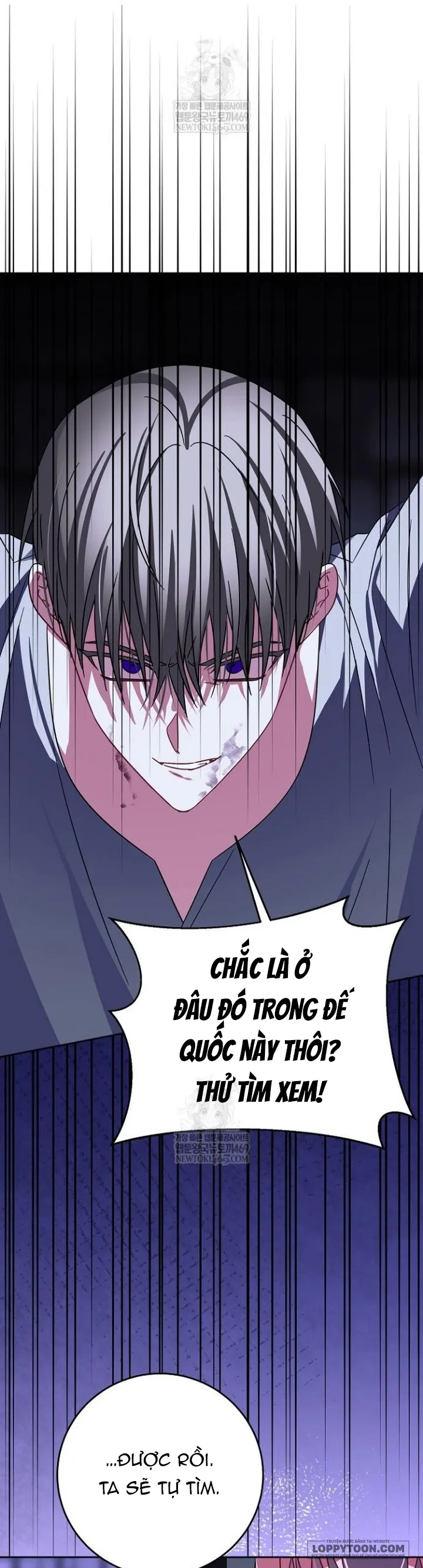 Kết Cục Của Hoàng Hậu Bị Bạo Quân Xử Tử Chap 43 - trang 31