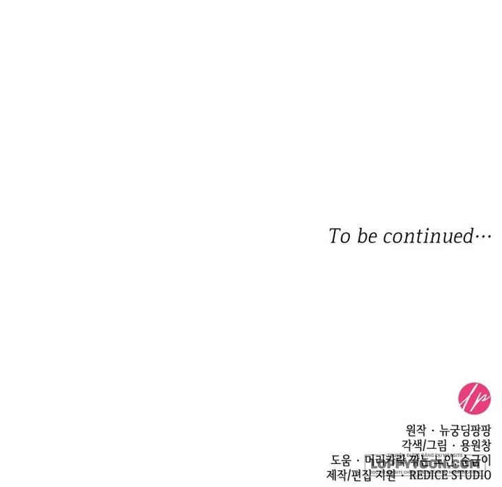 Tôi Được Sinh Ra Là Cô Con Gái Thứ Hai Chap 91 - trang 71