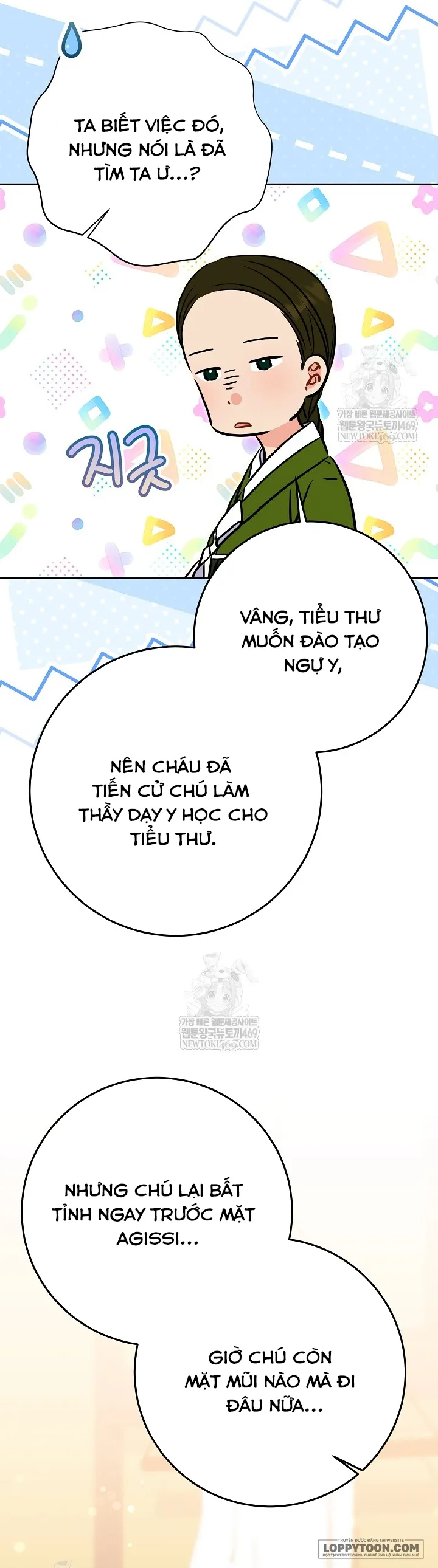 Tôi Sinh Ra Là Con Gái Của Một Cung Phi Hèn Mọn Chap 74 - trang 4
