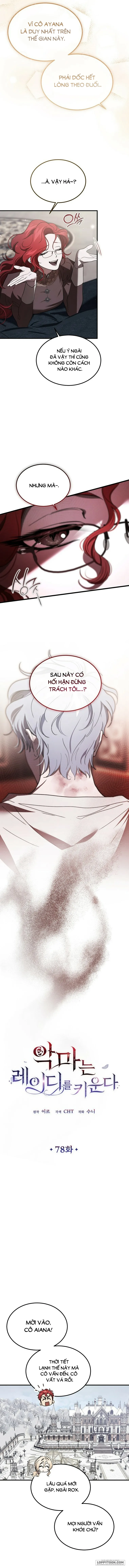Ác Quỷ Nuôi Dưỡng Tiểu Thư Chap 78 - trang 7
