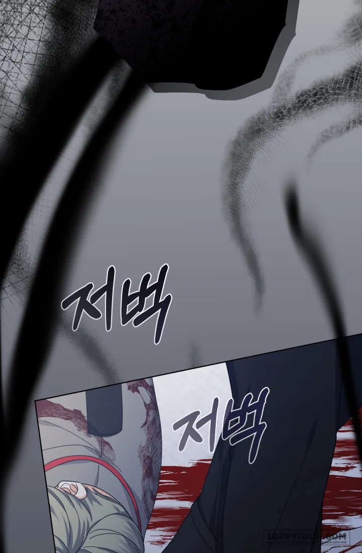 Tiểu Thư Tích Tiền Đi Bụi Chap 24 - trang 99