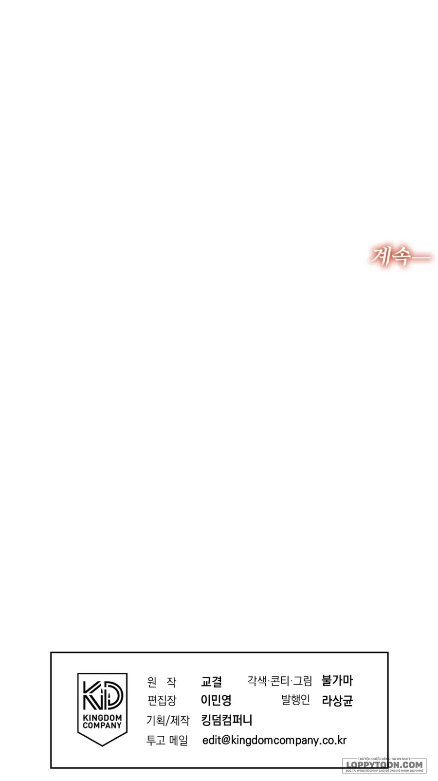 Ngưỡng Tuyệt Đối Chap 106 - trang 49