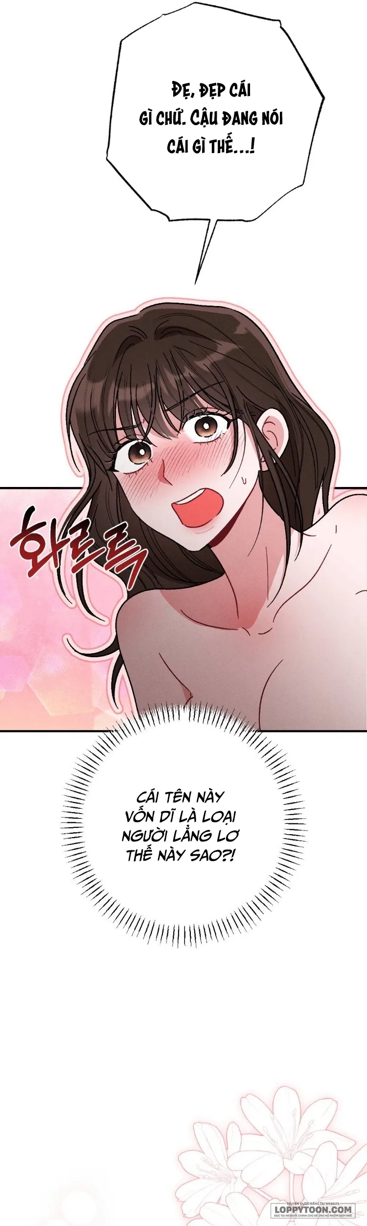 Bất Đắc Dĩ...Cùng Cậu Bạn Thanh Mai Trúc Mã Chap 5 - 🔞🔞🔞 - trang 22