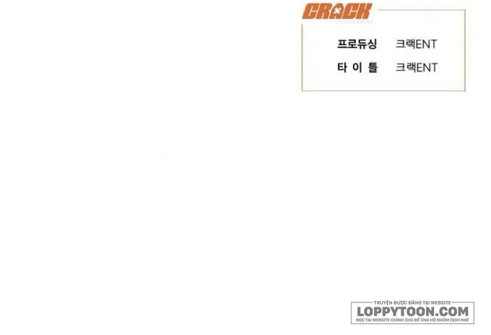 Lọ Lem Không Hoàn Hảo Chap 55 - trang 18