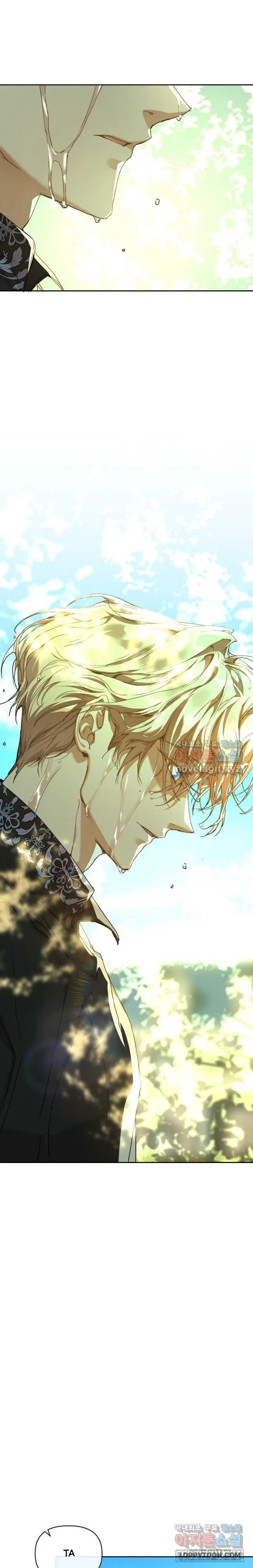 Trở Thành Bảo Mẫu Mắc Bệnh Nan Y Của Nam Chính Hắc Ám Chap 38 - trang 4