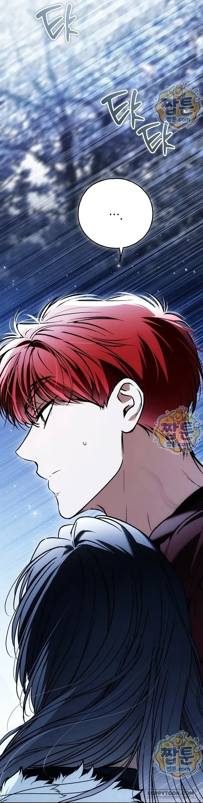 Có Kẻ Đã Sở Hữu Cơ Thể Của Tôi Chap 95 - trang 73