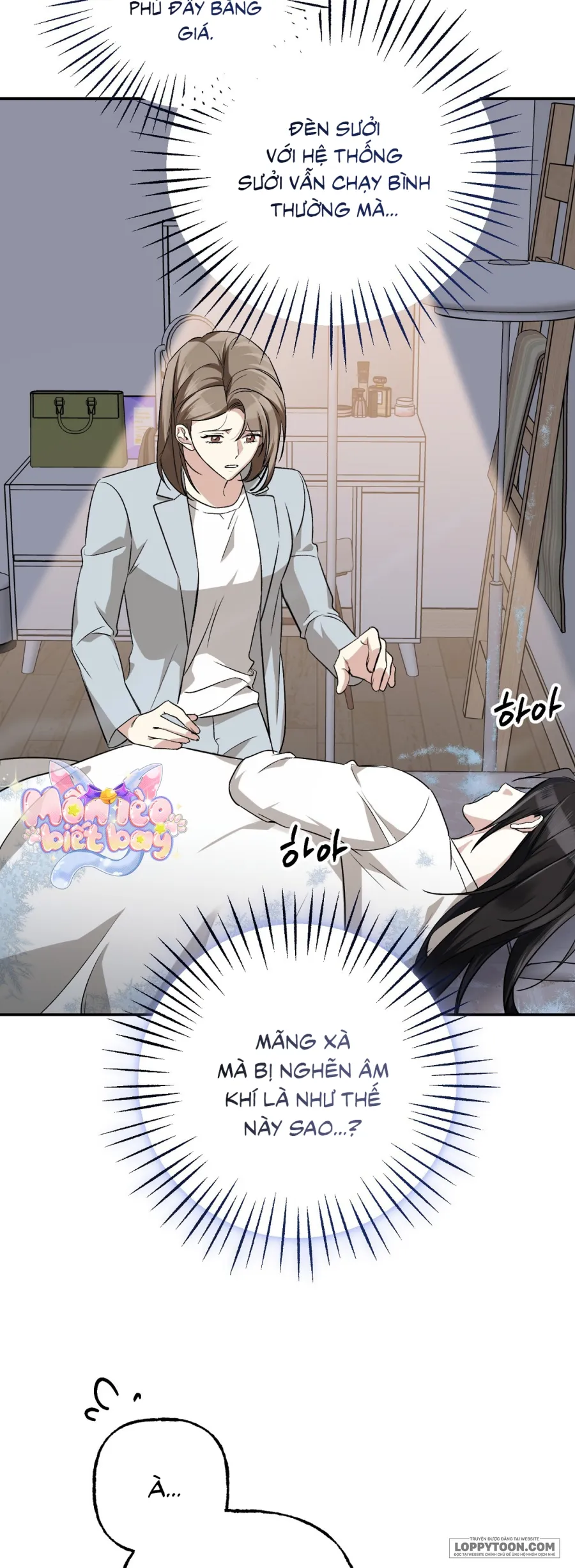 Nhặt Được Một Con Mãng Xà Tu Luyện Trên Núi Chap 3 - 🔞 - trang 24