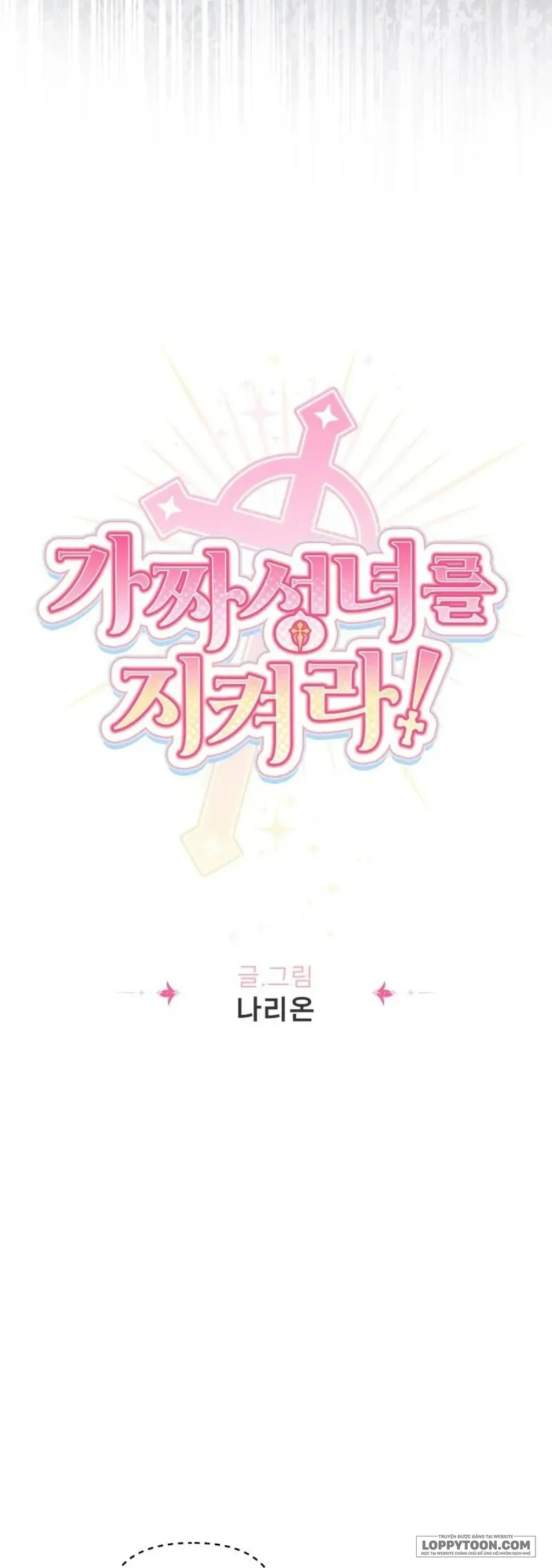 Bảo Vệ Thánh Nữ Giả Mạo Chap 19 - trang 3