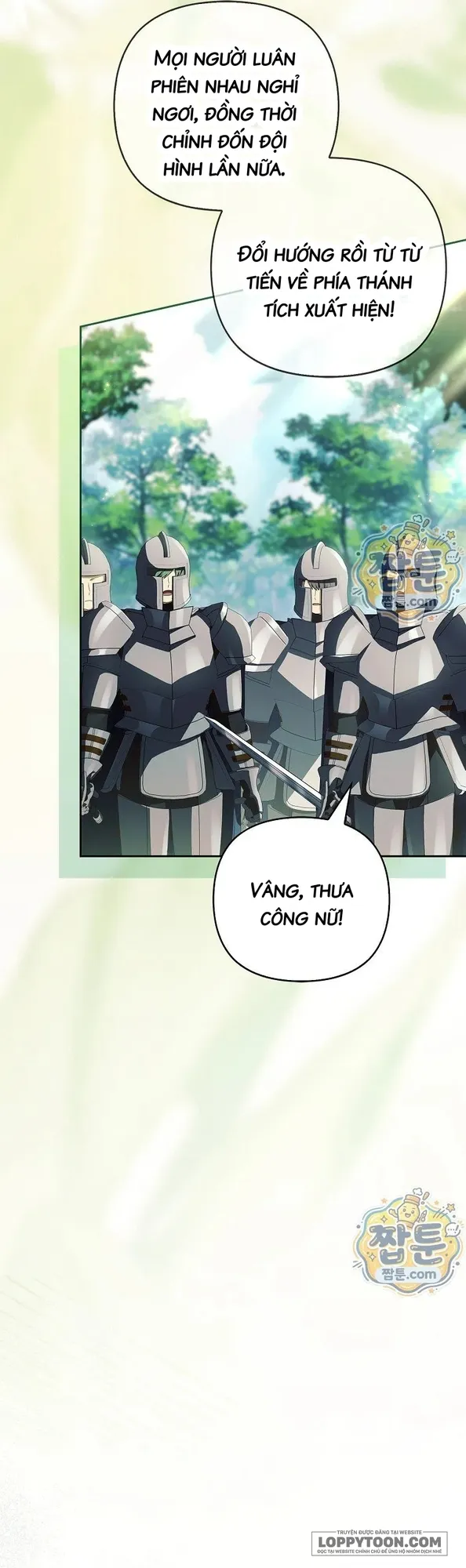 Tôi Đã Trở Thành Con Gái Út Của Công Tước Phản Diện Chap 143 - trang 3