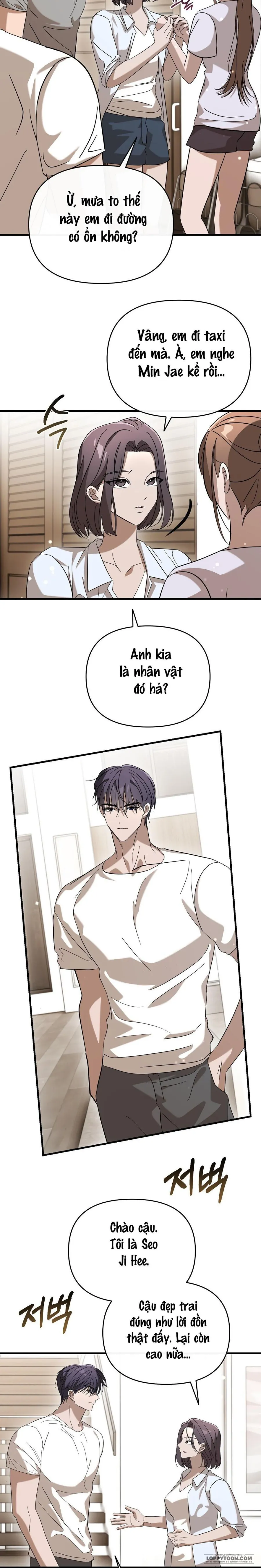 Đêm Mùa Hạ Chap 6 - trang 14