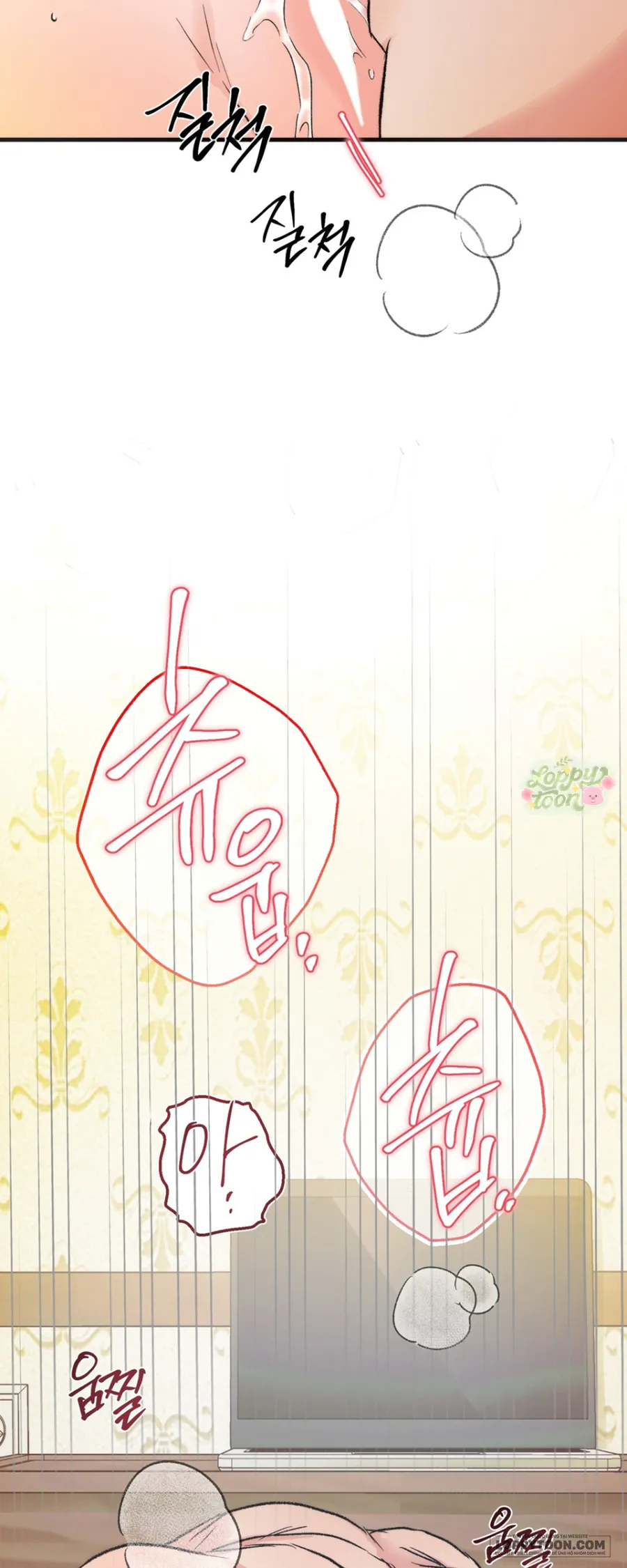 Khúc Hát Giữa Mùa Hè Chap 7 - 🔞🔞 - trang 7