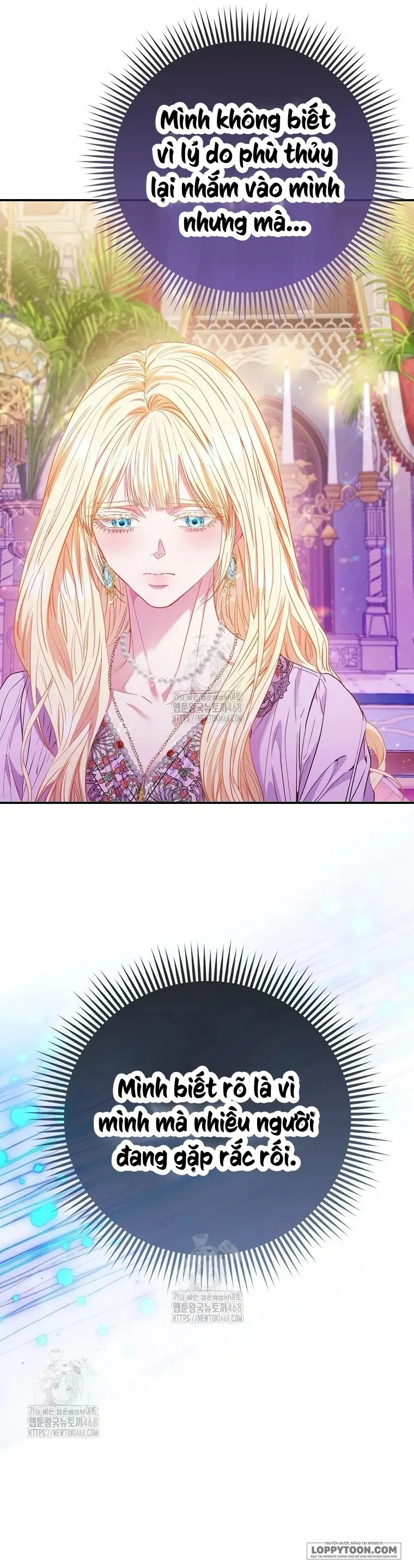 Nàng Công Chúa Của Mọi Người Chap 86 - trang 47