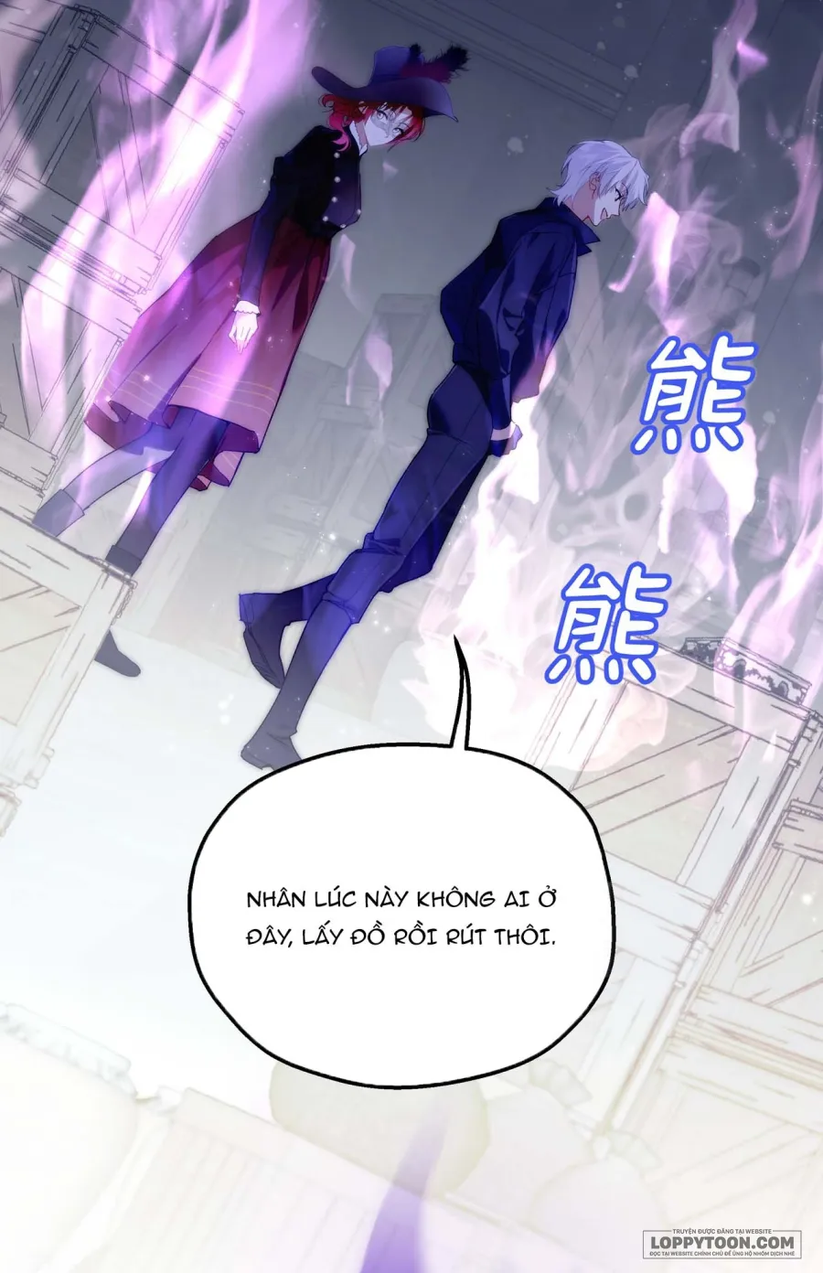 Nàng Sẽ Thuần Phục Những Anh Hùng Chap 25 - trang 2