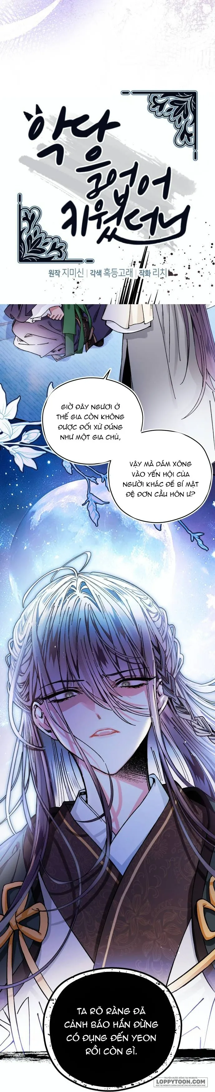 Tôi Đã Nuôi Dưỡng Nhân Vật Phản Diện Chap 36 - trang 13