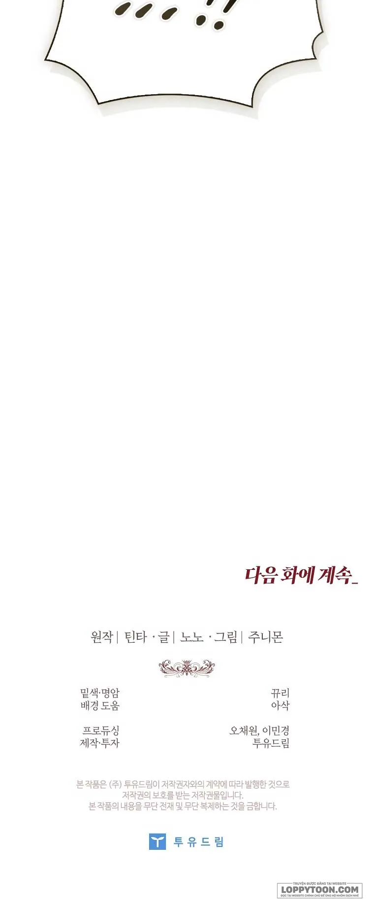 100 lời nguyền tại dinh thự Illestone Chap 26 - trang 87