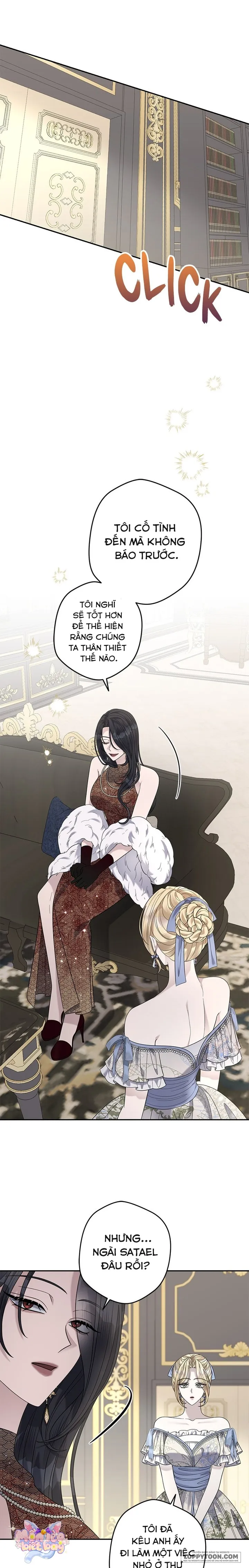 Dụ Hoặc Chap 18 - trang 15